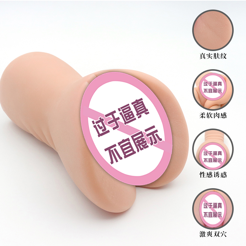 商品缩略图